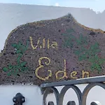 فيلة Eden *